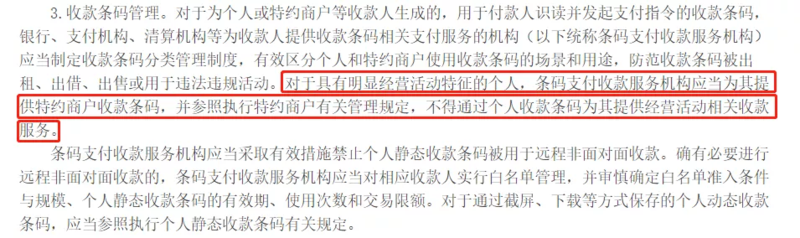 微信圖片_20220212110228.png