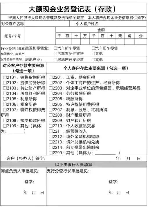 微信圖片_20220207172924.png