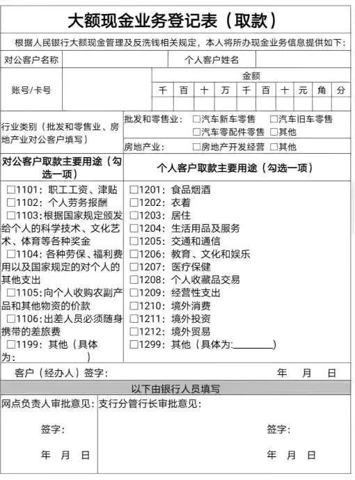 微信圖片_20220207171911.png