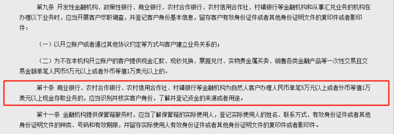 微信圖片_20220207165211.png