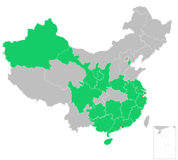广州税务筹划