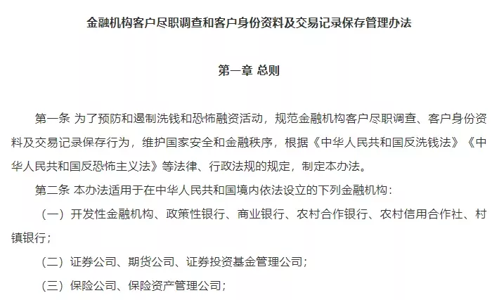 微信图片_20220215182557.png